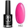 Palu UV/LED Gellak 11ml Havana NE2