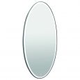 Sibel Spiegel Ophelie Oval met Led Verlichting