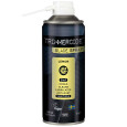 Trimmercide Blade Spray 5 in 1 Lemon 400ml