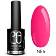 Palu UV/LED Gellak 11ml Havana NE6