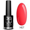 Palu UV/LED Gellak 11ml Havana NE7