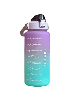 Bbody Motivation Bottle 2 Liter Purple/Turquoise